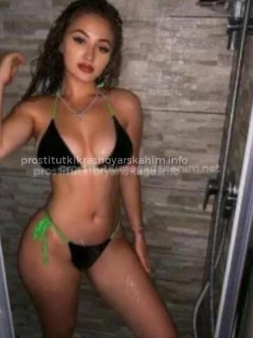 Ангелина